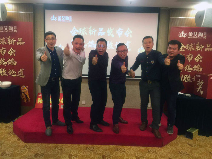 20171114144325084 今年会·jnh(中国区)官方网站入口