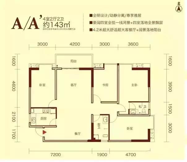 20171114145748381 今年会·jnh(中国区)官方网站入口