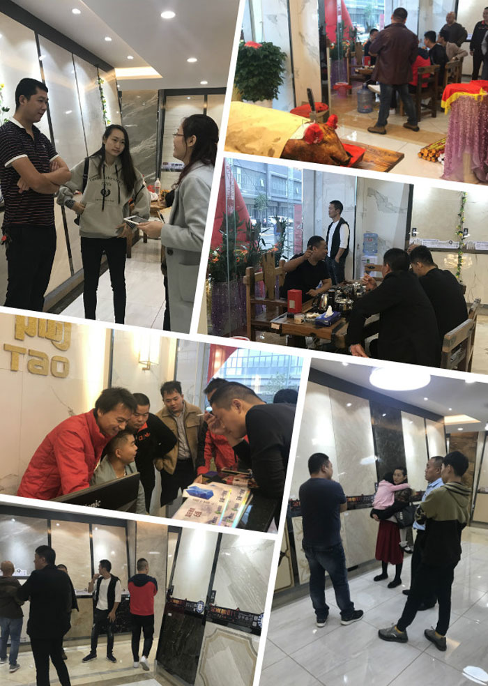 20171202150650896 今年会·jnh(中国区)官方网站入口