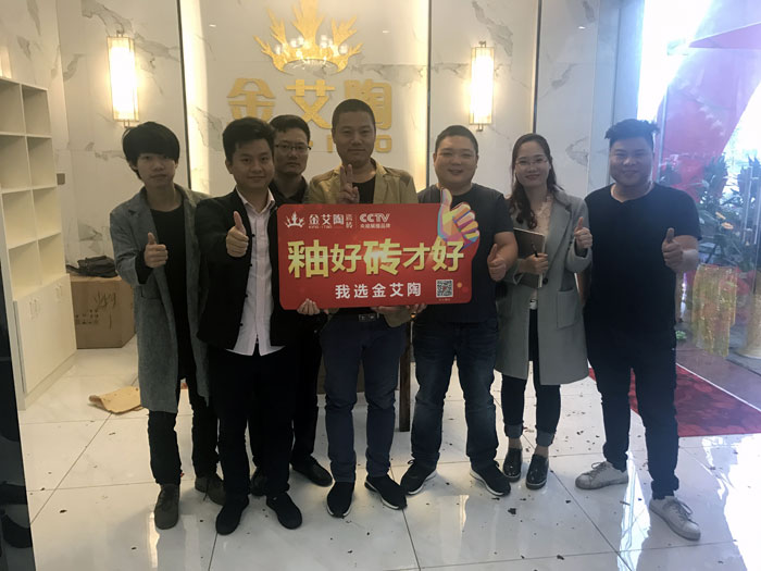 今年会·jnh(中国区)官方网站入口