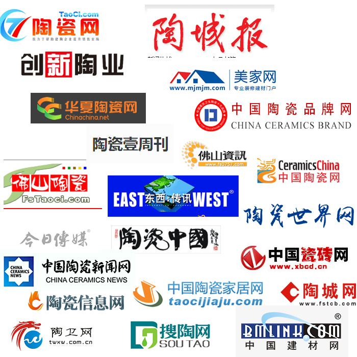 20171204142130739 今年会·jnh(中国区)官方网站入口