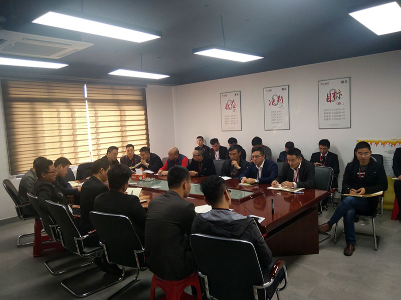 20171204170938161 今年会·jnh(中国区)官方网站入口