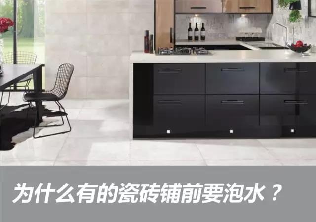 20171216172403405 今年会·jnh(中国区)官方网站入口