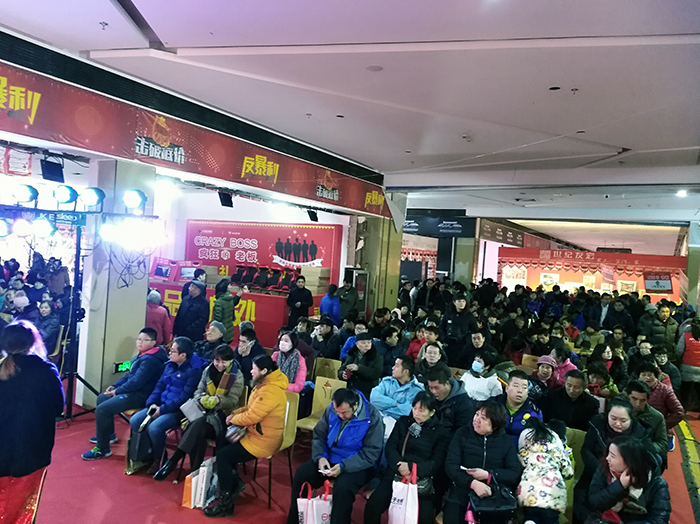 20171217150316374 今年会·jnh(中国区)官方网站入口