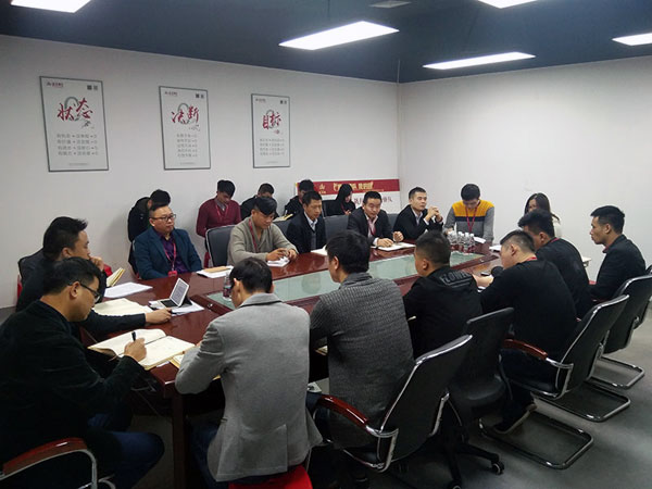20180103162655314 幸福是奋斗出来的!——今年会jnh团队12月总结会