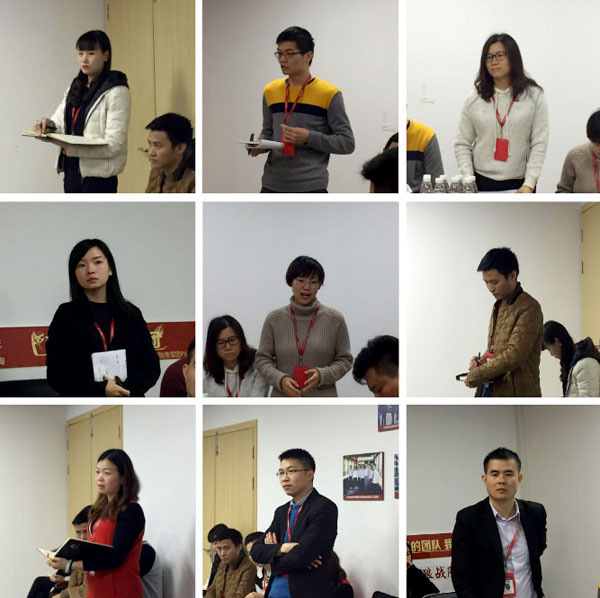 20180103162741971 幸福是奋斗出来的!——今年会jnh团队12月总结会
