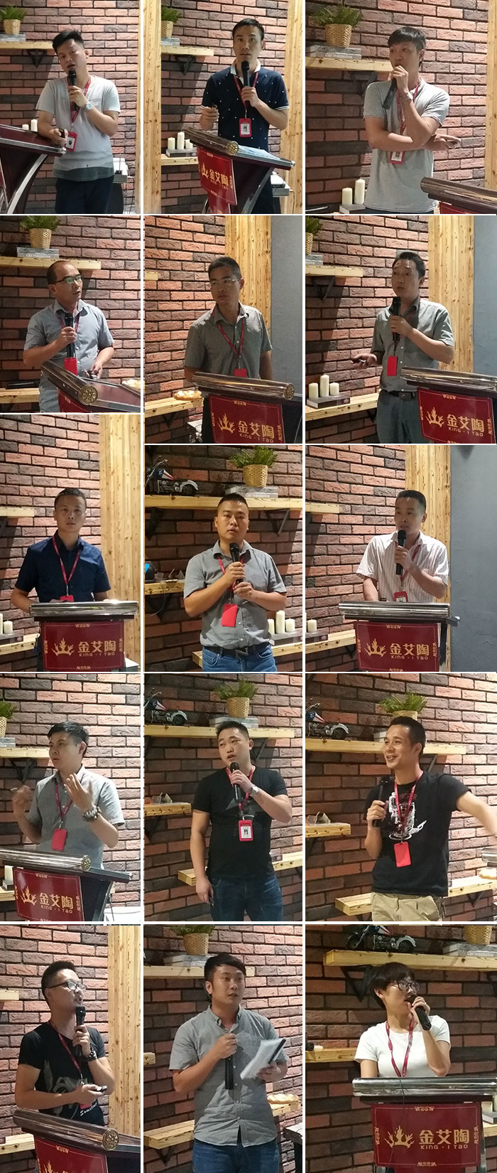 20180106104703025 今年会·jnh(中国区)官方网站入口