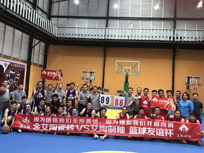 20180106105148165 今年会·jnh(中国区)官方网站入口
