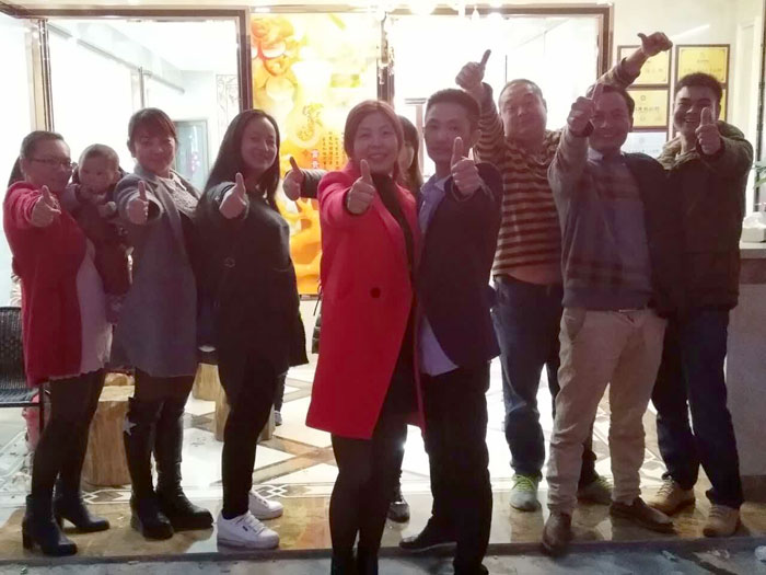 20180107100621994 今年会·jnh(中国区)官方网站入口