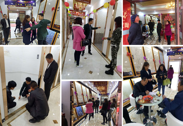 20180107100805634 今年会·jnh(中国区)官方网站入口