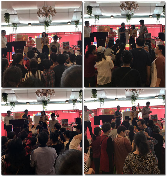 20180107101948587 今年会·jnh(中国区)官方网站入口