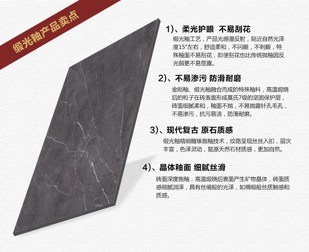 今年会·jnh(中国区)官方网站入口