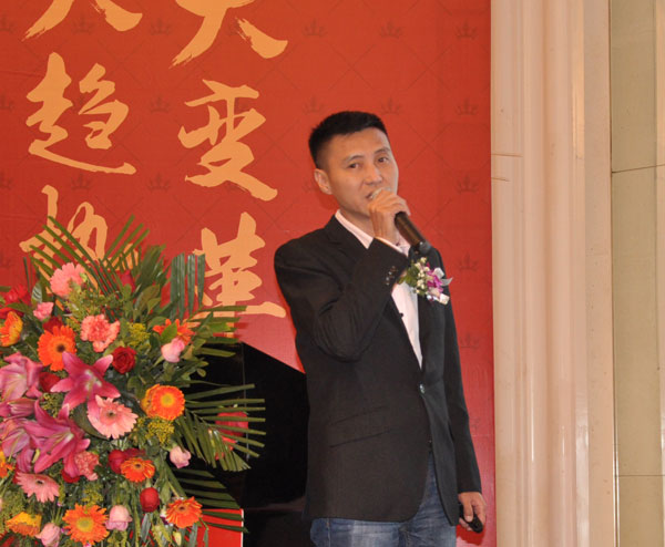 20180113170102091 今年会jnh瓷砖“大格局·大趋向·大刷新”2018年度经销商峰会圆满实现