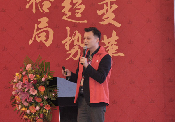 20180113170209841 今年会jnh瓷砖“大格局·大趋向·大刷新”2018年度经销商峰会圆满实现