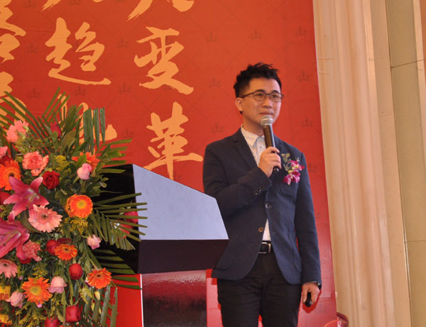 20180114151542013 今年会jnh瓷砖“大格局·大趋向·大刷新”2018年度经销商峰会杰出回首