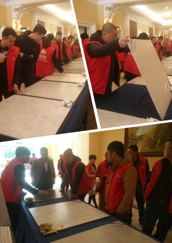 20180114153205528 今年会·jnh(中国区)官方网站入口