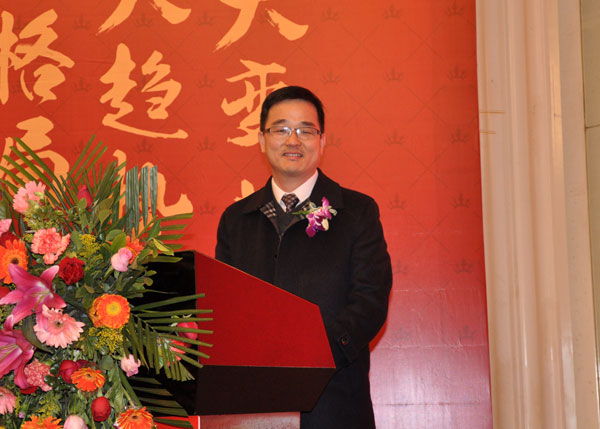 20180114153254700 今年会·jnh(中国区)官方网站入口