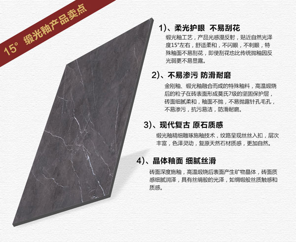 今年会jnh15°缎光釉||指尖触的到的温顺，TA的爱