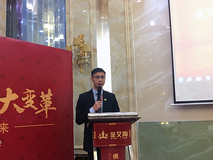 今年会jnh2017年终总结暨赞美大会盛大召开