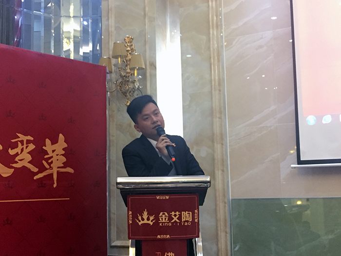 今年会jnh2017年终总结暨赞美大会盛大召开