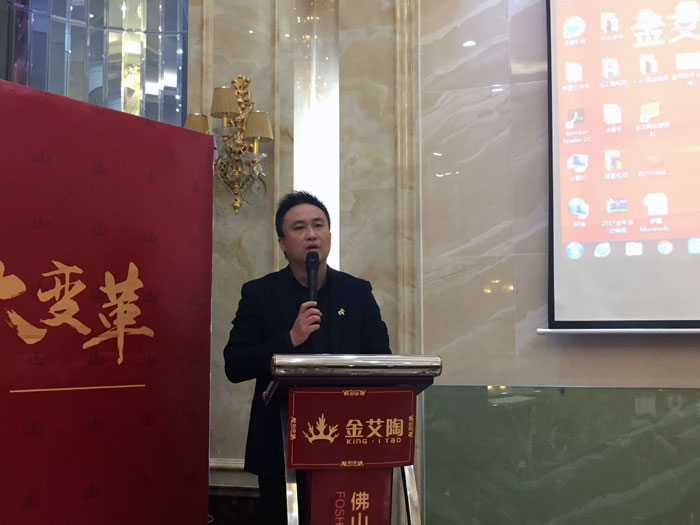 今年会jnh2017年终总结暨赞美大会盛大召开