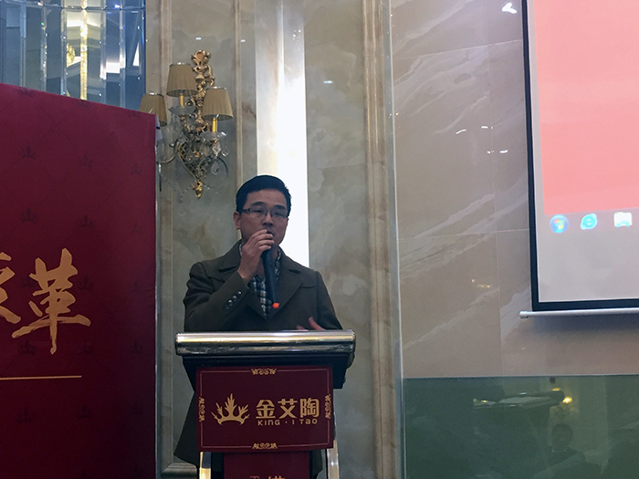 今年会jnh2017年终总结暨赞美大会盛大召开