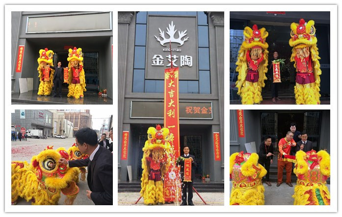 20180226141836161 今年会·jnh(中国区)官方网站入口