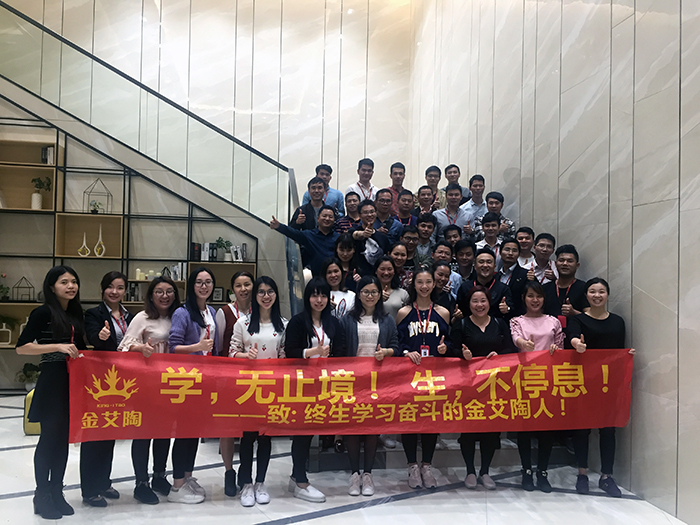 20180303144509036 今年会·jnh(中国区)官方网站入口