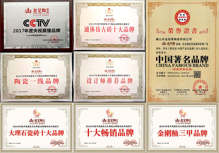 20180306144657348 今年会·jnh(中国区)官方网站入口