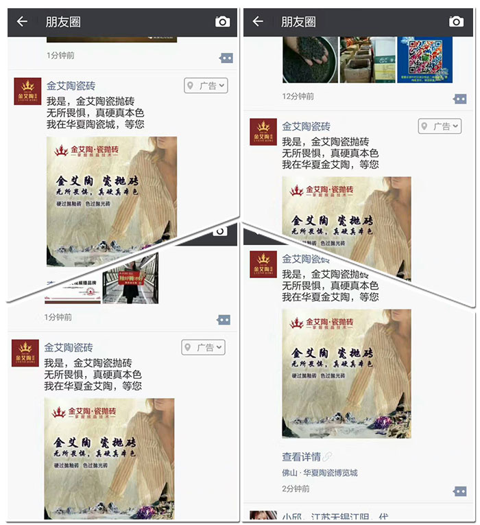 20180306144710583 今年会·jnh(中国区)官方网站入口