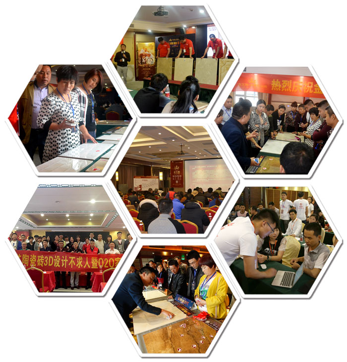 20180306144725083 今年会·jnh(中国区)官方网站入口