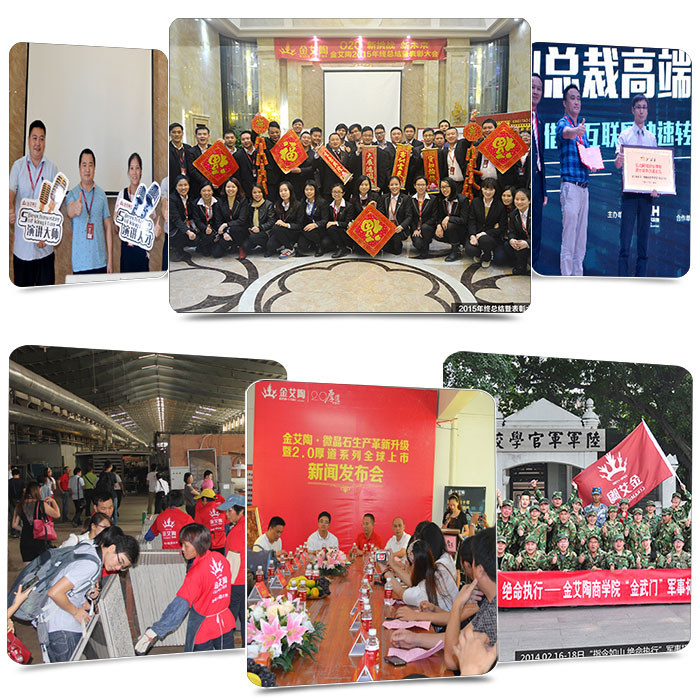 20180306144741864 今年会·jnh(中国区)官方网站入口