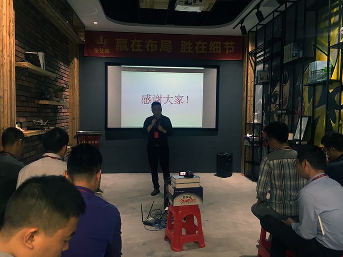 20180307101828583 今年会·jnh(中国区)官方网站入口