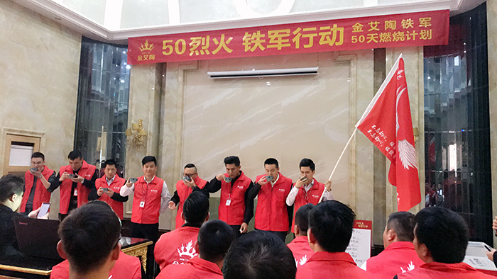 20180312103256431 今年会·jnh(中国区)官方网站入口