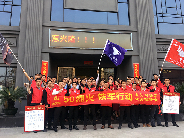 20180312104004118 今年会·jnh(中国区)官方网站入口