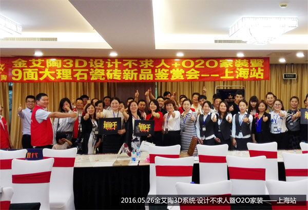 20180320162040940 今年会·jnh(中国区)官方网站入口