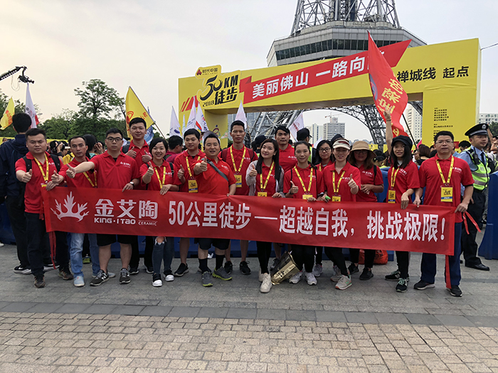 20180402135139304 今年会·jnh(中国区)官方网站入口