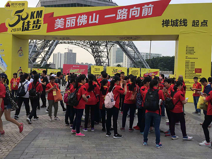 20180402135210538 今年会·jnh(中国区)官方网站入口