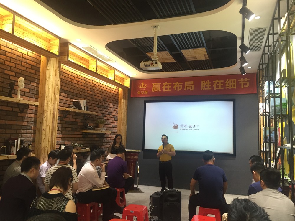 今年会·jnh(中国区)官方网站入口