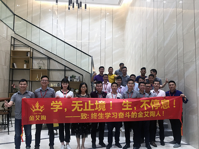 20180404135858398 今年会·jnh(中国区)官方网站入口