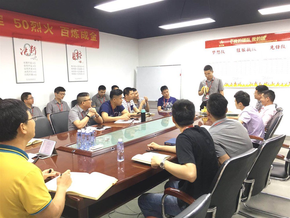 20180404140448663 今年会·jnh(中国区)官方网站入口