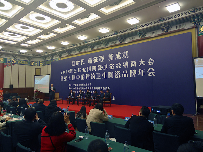 今年会·jnh(中国区)官方网站入口