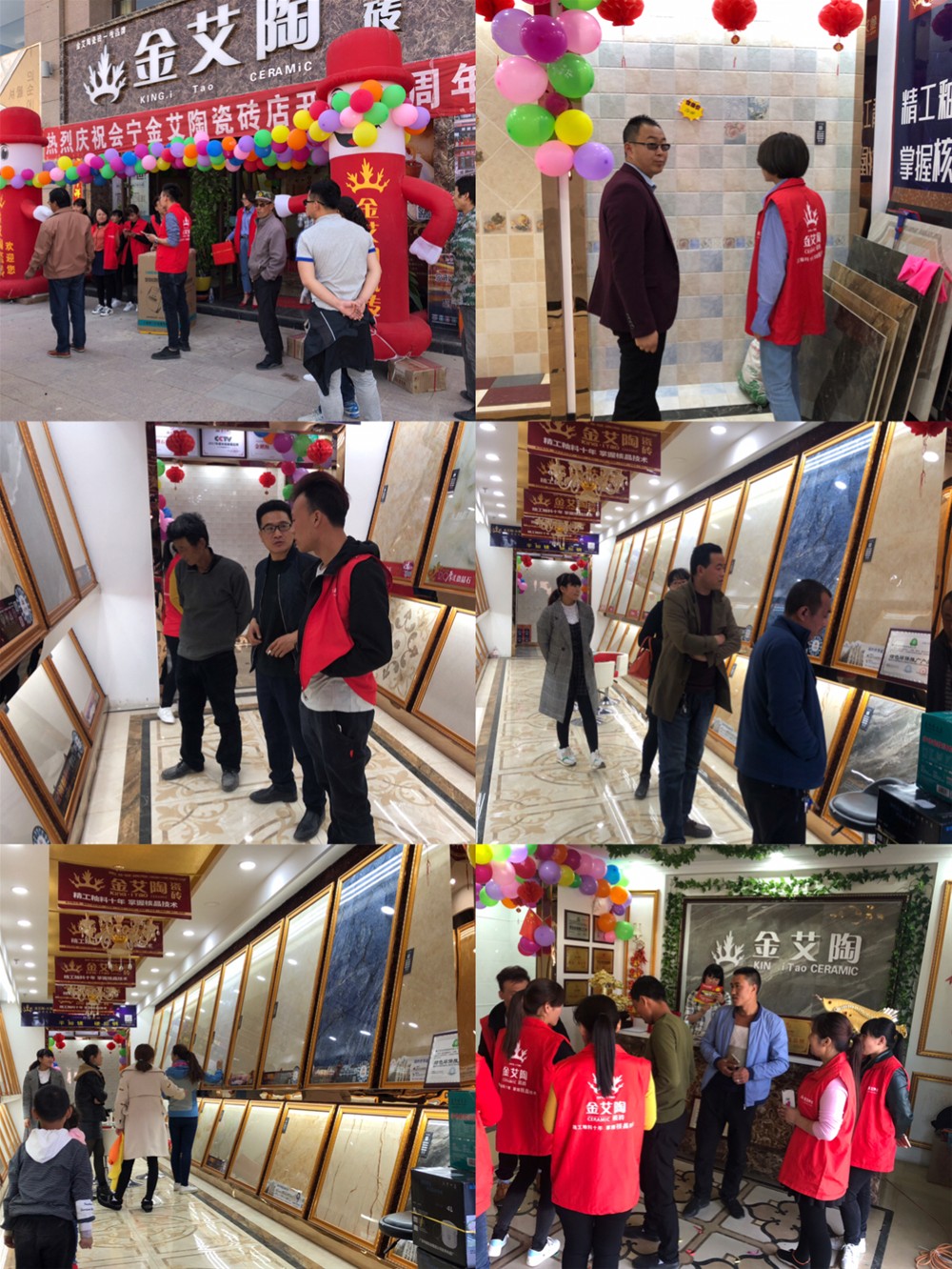 20180409123336653 今年会·jnh(中国区)官方网站入口