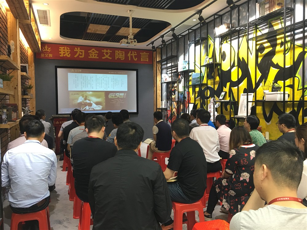 20180413084139763 今年会·jnh(中国区)官方网站入口