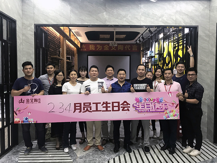 20180414150113788 今年会·jnh(中国区)官方网站入口