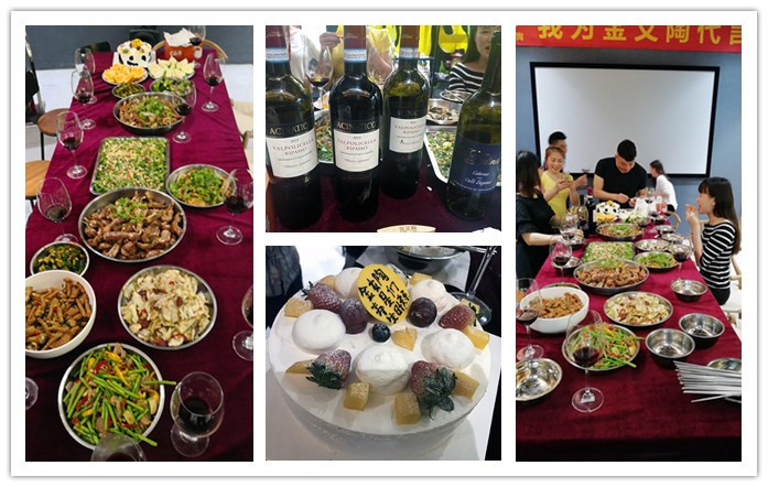 20180414150129209 今年会·jnh(中国区)官方网站入口