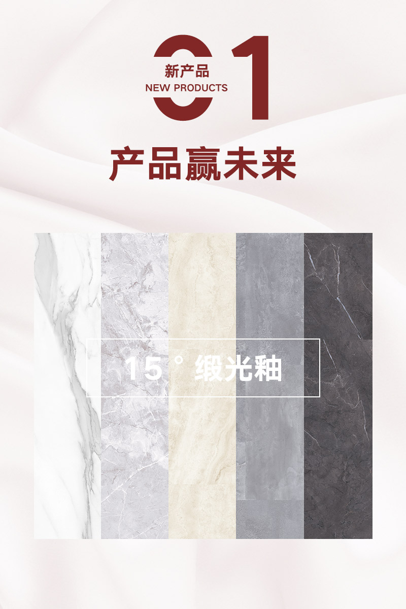 今年会·jnh(中国区)官方网站入口