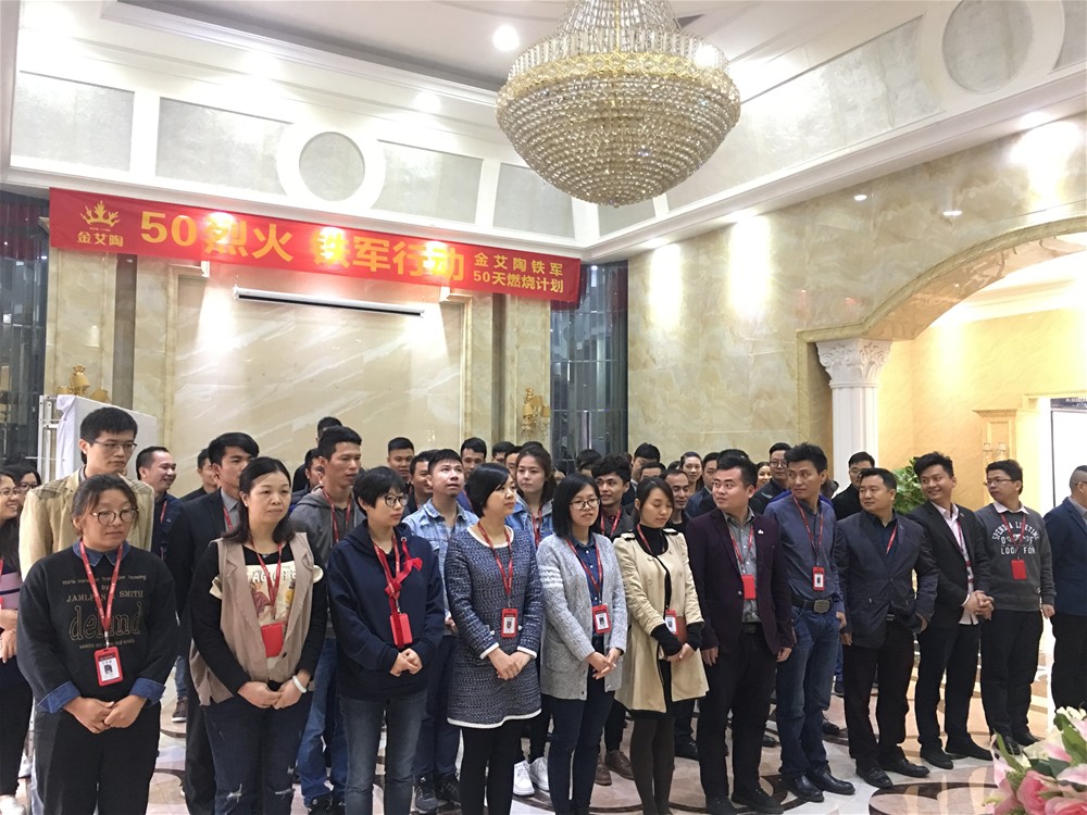 今年会·jnh(中国区)官方网站入口