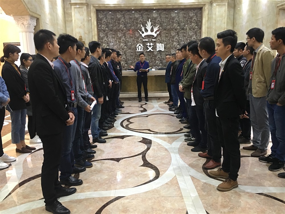 今年会·jnh(中国区)官方网站入口
