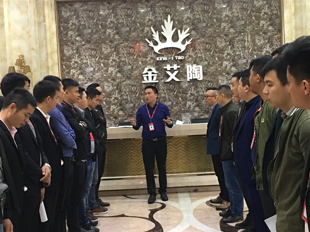 今年会·jnh(中国区)官方网站入口